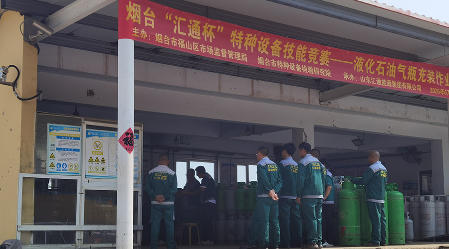 未標(biāo)題-8.jpg